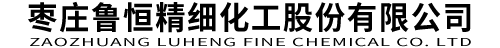 阻燃機理-公司動態(tài)-棗莊魯恒精細化工股份有限公司